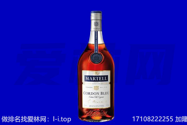 甘孜州甘孜马爹利回收.jpg