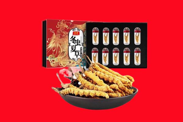 甘孜州甘孜回收虫草