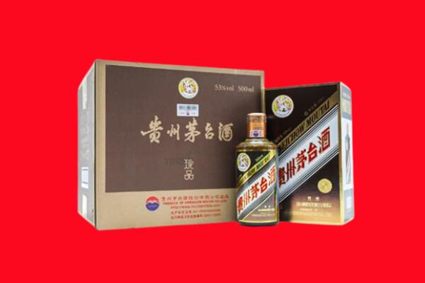 甘孜州甘孜回收50年茅台酒.jpg