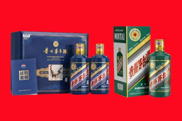 甘孜州甘孜回收生肖茅台酒.jpg