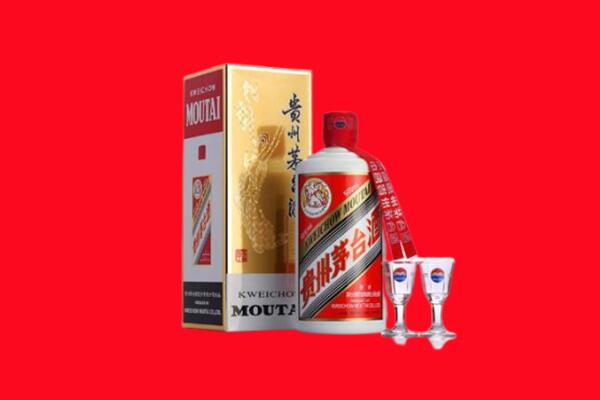 甘孜州甘孜回收茅台酒.jpg